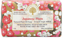 Load image into Gallery viewer, Wavertree & London - SOAPS